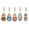 5pcs Doll Keychain