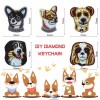 5pcs Dog Shape Key Chain Special Shape