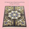 Mandala 50 Pages A5 Notebook Diary Book