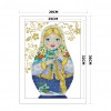 14CT Stamped Cross Stitch Kits DIY Russian Doll Printed Needlework (C219)