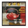 Teapot And Cup - 14CT Stamped Cross Stitch - 27x27cm
