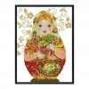 14CT Stamped Cross Stitch Kits DIY Russian Doll Printed Needlework (C217)