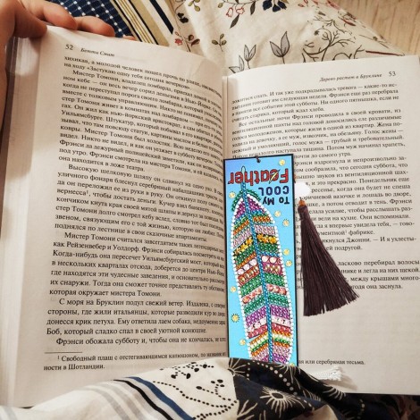 DIY Stickers - 10Pcs Marine Life