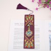 Peafowl Leather Bookmark with Tassel