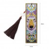Leather Tassel Bookmark