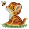 February Bear - 14CT Stamped Cross Stitch - 21x21cm