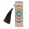 Ethnic Style Pattern Bookmarks