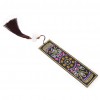 Creative Leather Tassel Bookmark