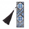 Leather Tassels Book Marks