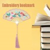 Embroidery Bookmark