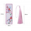 Embroidery Bookmark