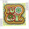 Alphabet - Special Shaped Diamond - 30x30cm
