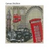 London City  - Full Diamond Painting - 30x30cm