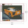 Sports Car - Full Round Diamond - 40x30cm