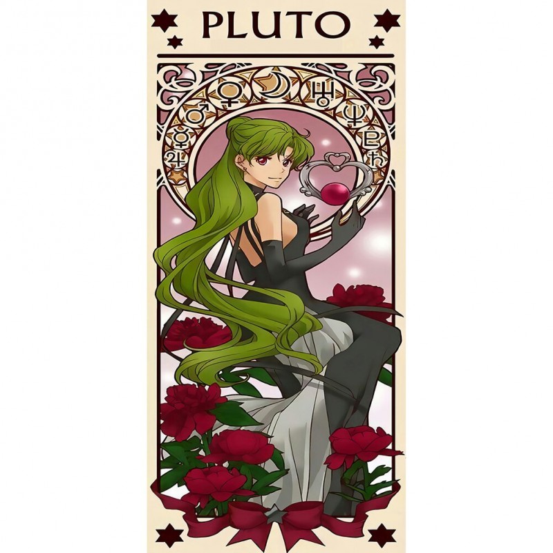 Pluto - Full Round D...