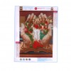 Religion - Partial Round Diamond - 30x40cm