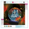 Religion-Round Diamond-30*30CM