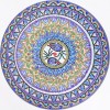 Mandala Flower - Special Shaped Diamond - 35x45cm