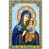 Religion Special Shaped Painting5D DIY DIY Diamond Painting