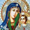 Religion Special Shaped Painting5D DIY DIY Diamond Painting