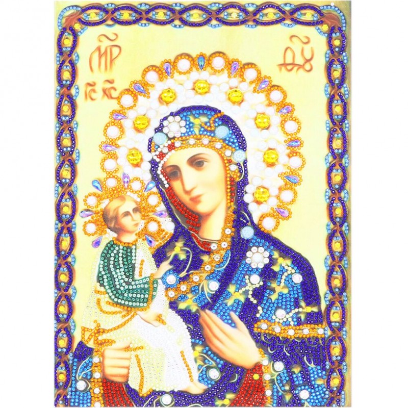 Virgin Mary - Full R...