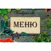 Letters - Full Square Diamond - 50x40cm