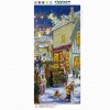 Christmas Street - Full Round Diamond - 30x58cm