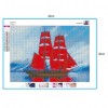 Ferry-Round Diamond-40*30CM