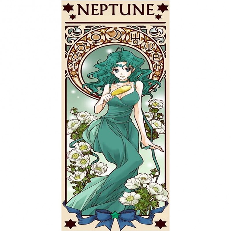 Neptune - Full Round...